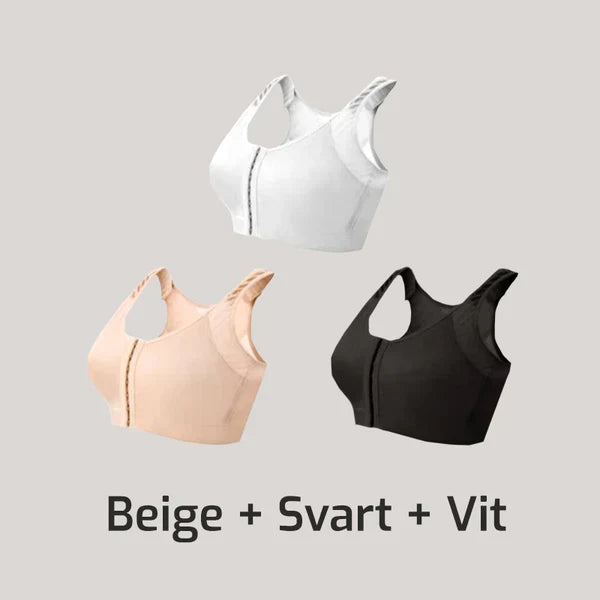 💥Σουτιέν πολλαπλών λειτουργιών με ρυθμιζόμενη στήριξη