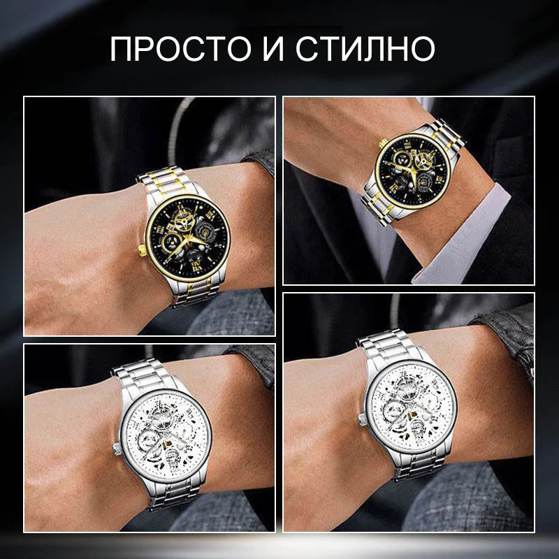 🎁Το καλύτερο δώρο για έναν άνδρα❤️ Ανδρικό αδιάβροχο ρωμαϊκό αυτόματο μηχανικό ρολόι χειρός με διάτρητο σχέδιο ⌚