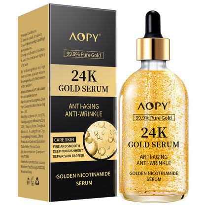 Royal Gold lifting set, σετ + κρέμα νύχτας (🔥Αγοράστε 1 και κερδίστε 1 δωρεάν🔥)