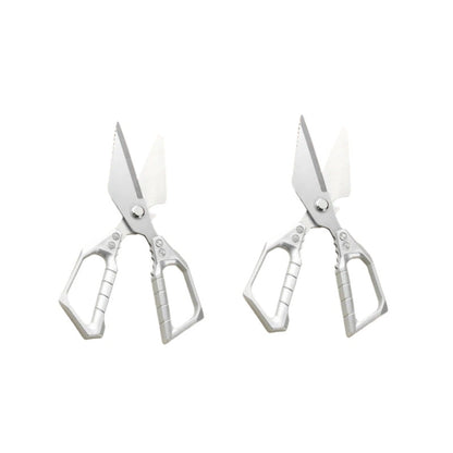 🔥 Πολυλειτουργικό ψαλίδι κουζίνας υψηλής απόδοσης——🎁Δωρεάν προστατευτικά γάντια