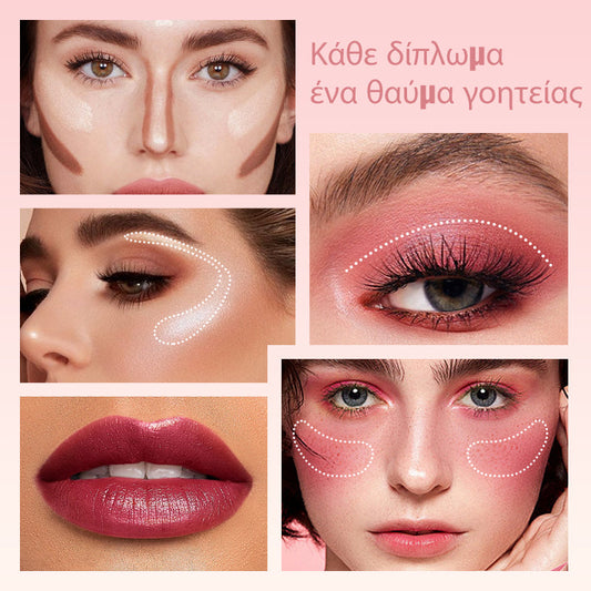 🔥Τελευταία 50 σετ💄Κιτ βιβλίου με 67 πολυλειτουργικές παλέτες μακιγιάζ