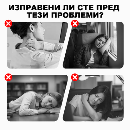 🌬️ Εργονομικό φουσκωτό μαξιλάρι ταξιδιού ✈️😴 | Για άνετο ύπνο στο αυτοκίνητο, το αεροπλάνο ή το τρένο