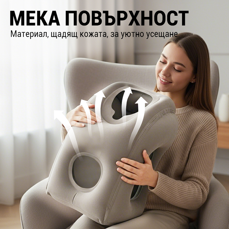 🌬️ Εργονομικό φουσκωτό μαξιλάρι ταξιδιού ✈️😴 | Για άνετο ύπνο στο αυτοκίνητο, το αεροπλάνο ή το τρένο