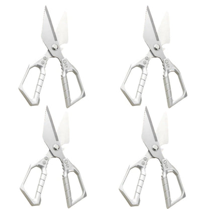 🔥 Πολυλειτουργικό ψαλίδι κουζίνας υψηλής απόδοσης——🎁Δωρεάν προστατευτικά γάντια