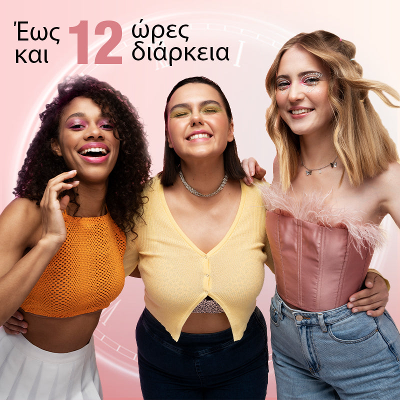 🔥Τελευταία 50 σετ💄Κιτ βιβλίου με 67 πολυλειτουργικές παλέτες μακιγιάζ