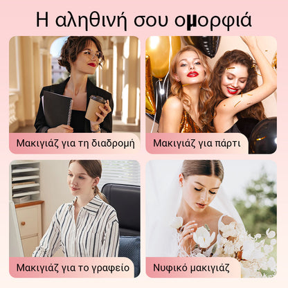 🔥Τελευταία 50 σετ💄Κιτ βιβλίου με 67 πολυλειτουργικές παλέτες μακιγιάζ