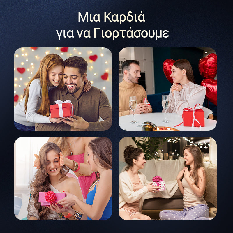 🌟Μαγνητικά κολιέ με κρεμαστά μενταγιόν σε σχήμα καρδιάς