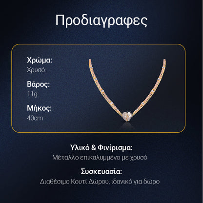 🌟Μαγνητικά κολιέ με κρεμαστά μενταγιόν σε σχήμα καρδιάς