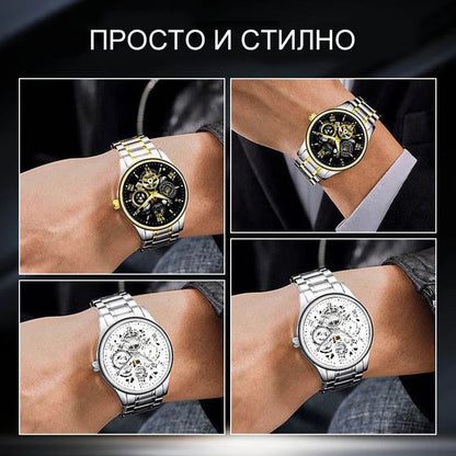 🎁Το καλύτερο δώρο για έναν άνδρα❤️ Ανδρικό αδιάβροχο ρωμαϊκό αυτόματο μηχανικό ρολόι χειρός με διάτρητο σχέδιο ⌚