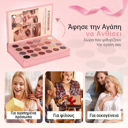 🔥Τελευταία 50 σετ💄Κιτ βιβλίου με 67 πολυλειτουργικές παλέτες μακιγιάζ