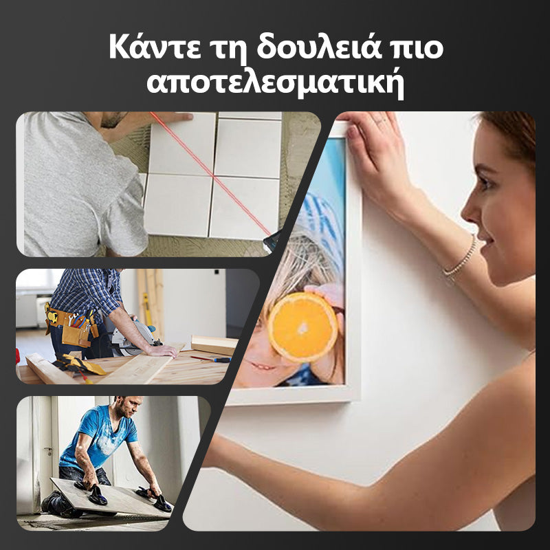 📐 Μαγνητικό ψηφιακό μοιρογνωμόνιο τεσσάρων όψεων με λέιζερ 👷👍