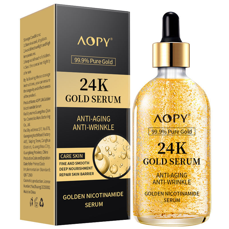 Royal Gold lifting set, σετ + κρέμα νύχτας (🔥Αγοράστε 1 και κερδίστε 1 δωρεάν🔥)