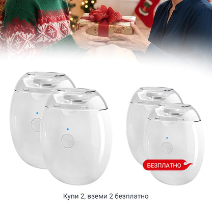 【🎁 1+1 δωρεάν】Καθολική αυτόματη λίμα νυχιών για ενήλικες και παιδιά