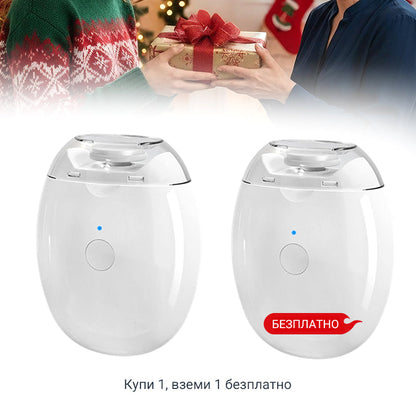 【🎁 1+1 δωρεάν】Καθολική αυτόματη λίμα νυχιών για ενήλικες και παιδιά