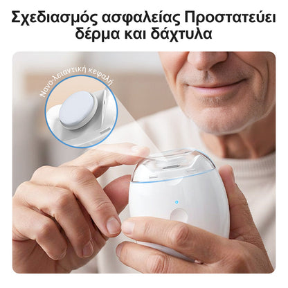 【🎁 1+1 δωρεάν】Καθολική αυτόματη λίμα νυχιών για ενήλικες και παιδιά