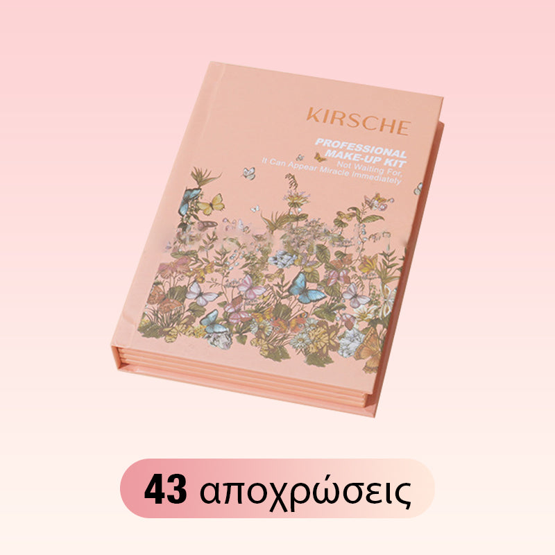 🔥Τελευταία 50 σετ💄Κιτ βιβλίου με 67 πολυλειτουργικές παλέτες μακιγιάζ