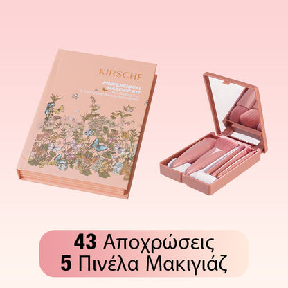🔥Τελευταία 50 σετ💄Κιτ βιβλίου με 67 πολυλειτουργικές παλέτες μακιγιάζ