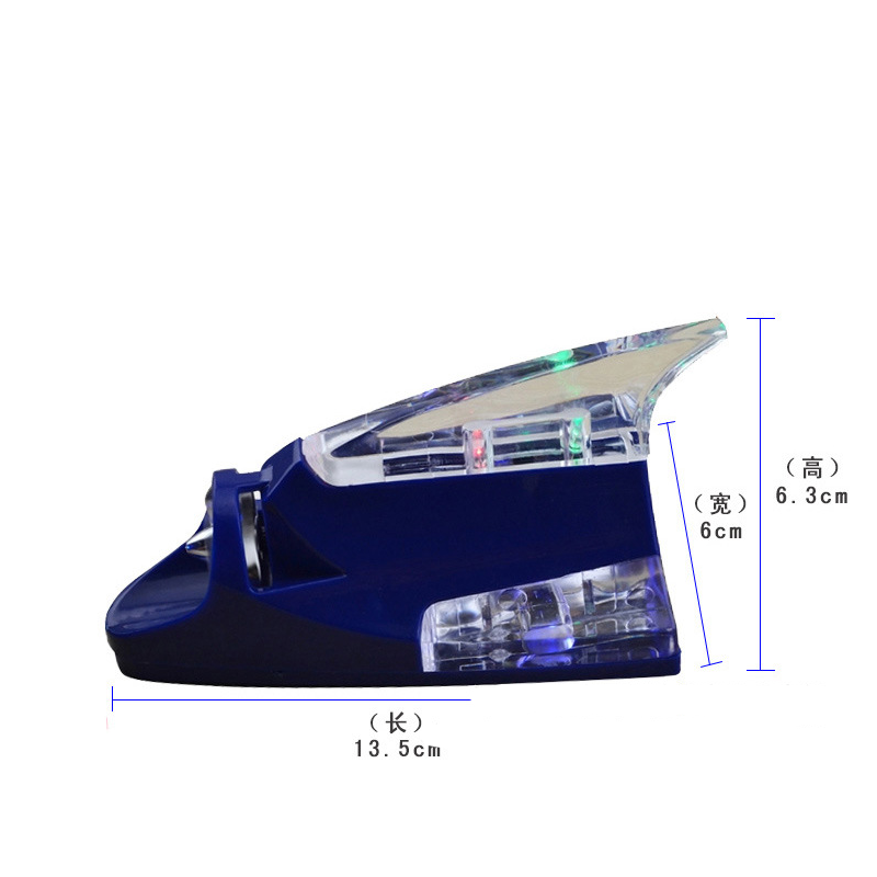 Αυτοκίνητο φλας προειδοποιητική λυχνία